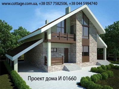 Пластиковые окна из ПВХ